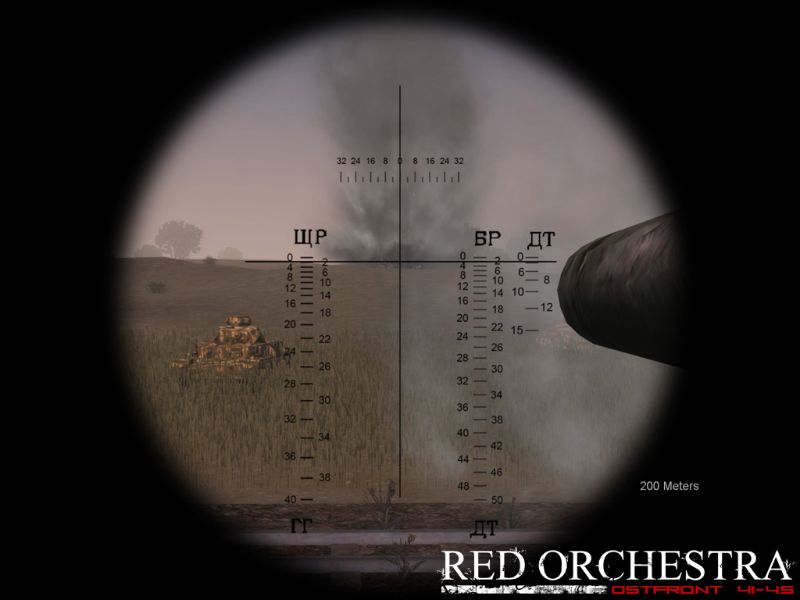 Red Orchestra: Ostfront 41-45 - screenshot 1