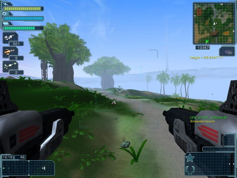 A.I.M. 2: Clan Wars - screenshot 31