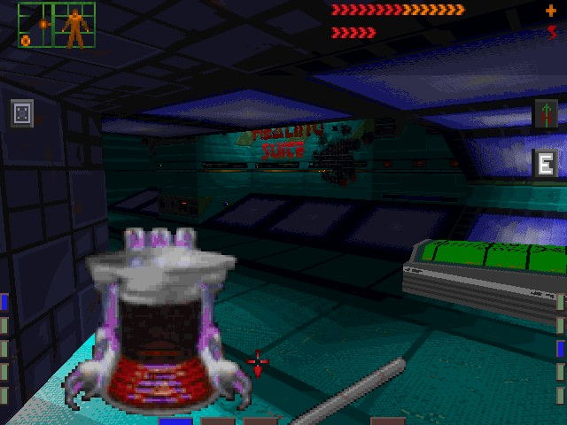 System Shock - screenshot 10
