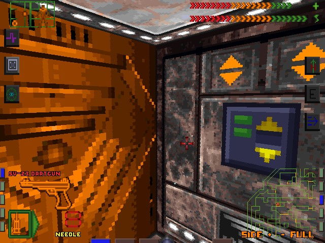 System Shock - screenshot 6