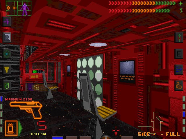 System Shock - screenshot 5