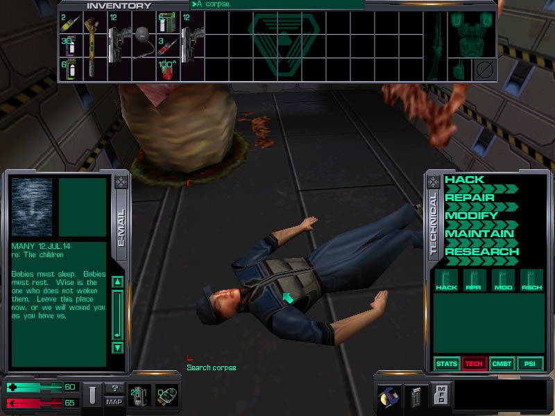 System Shock 2 - screenshot 46