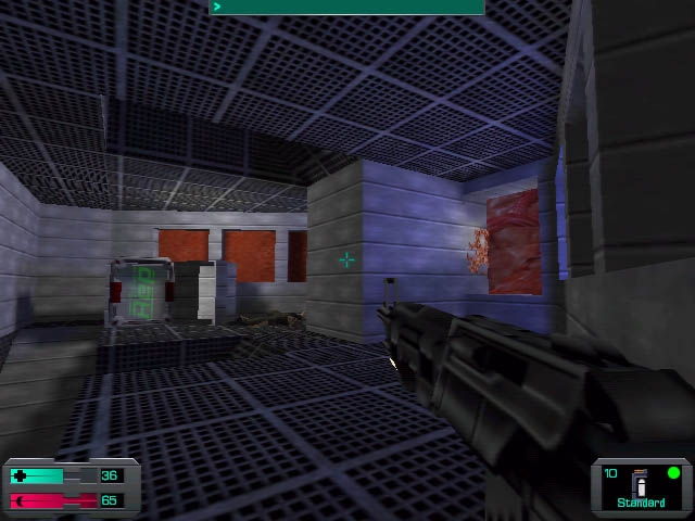 System Shock 2 - screenshot 34