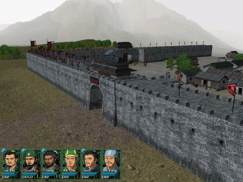The Chronicle of the Three Kingdoms - screenshot 4