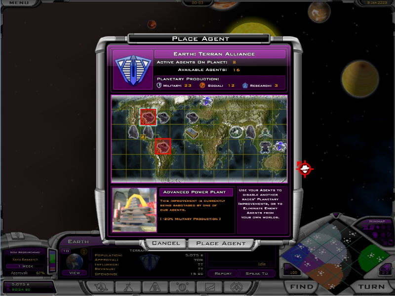 Galactic Civilizations 2: Dark Avatar - screenshot 6