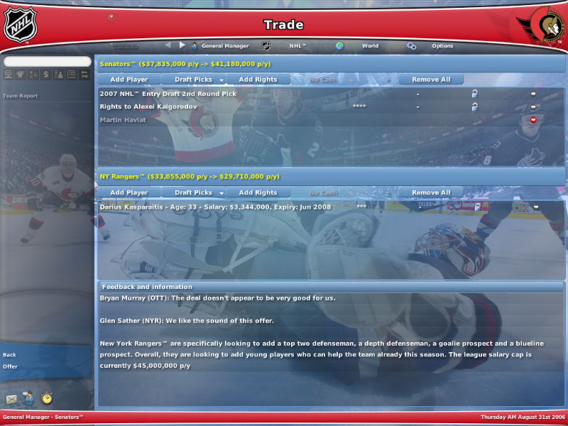 NHL Eastside Hockey Manager 2007 - screenshot 1