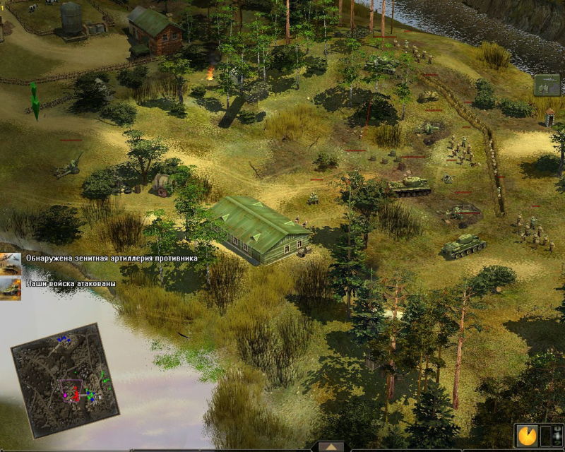 Frontline: Fields of Thunder - screenshot 42