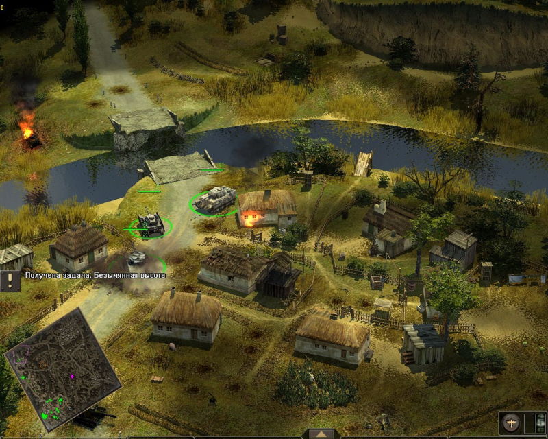 Frontline: Fields of Thunder - screenshot 28