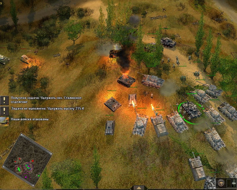 Frontline: Fields of Thunder - screenshot 23