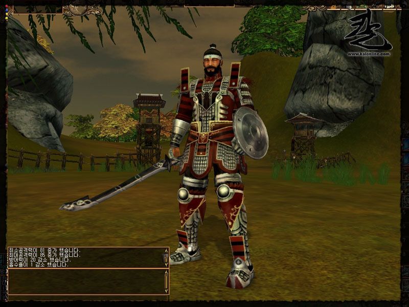 Kal - Online - screenshot 211