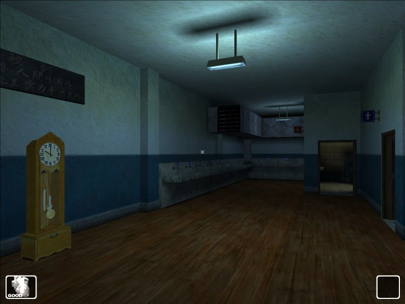 WhiteDay: a labyrinth named School - screenshot 33