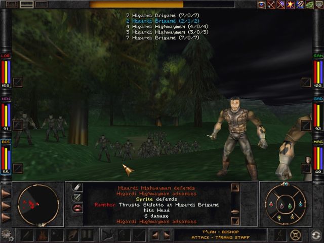 Wizardry VIII - screenshot 1