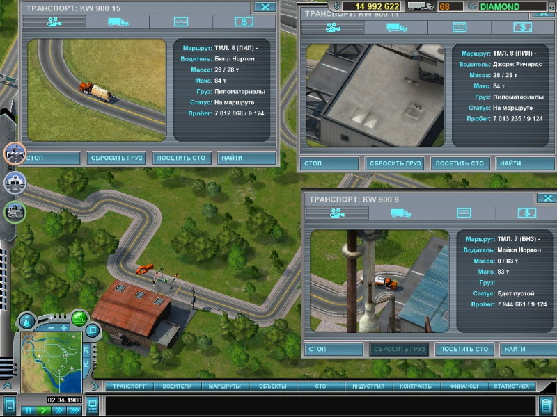 Hard Truck: Tycoon - screenshot 5