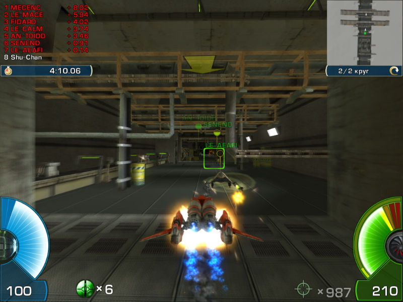 A.I.M. Racing - screenshot 1