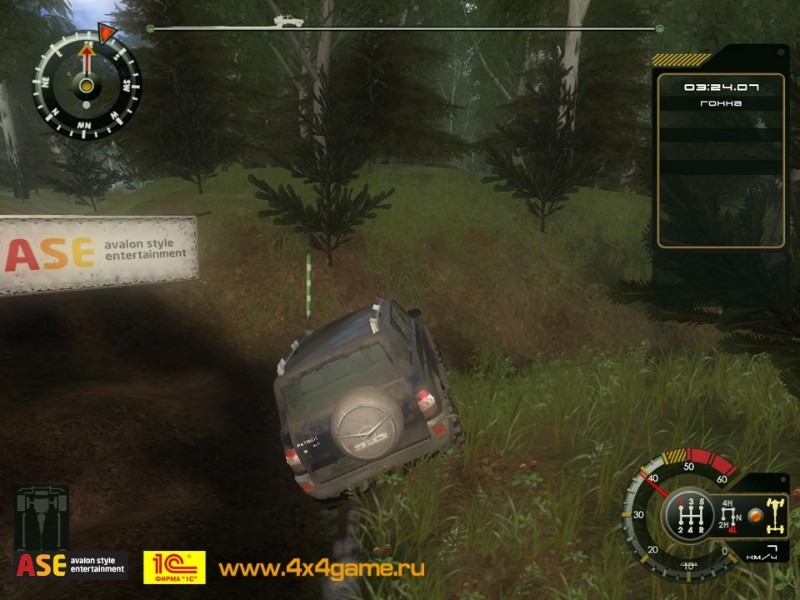 UAZ Racing 4x4 - screenshot 25