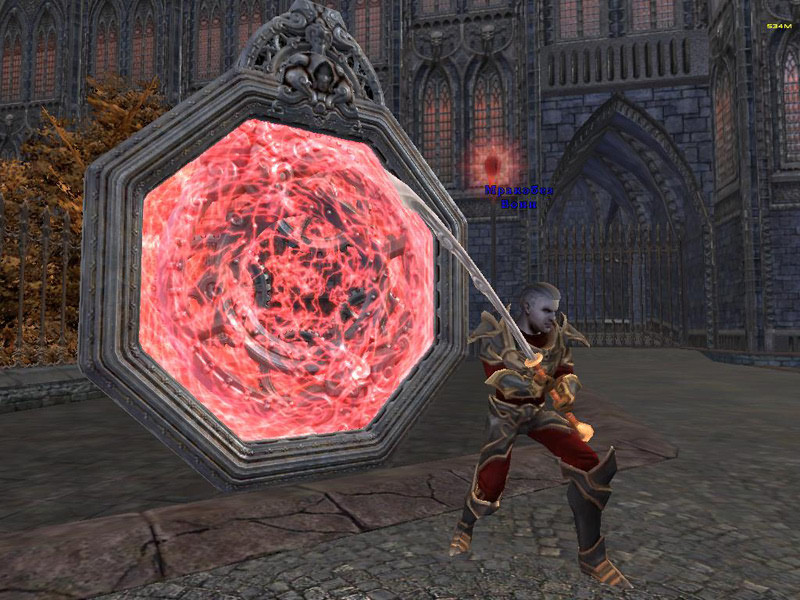 Sphere II: Arena - screenshot 23