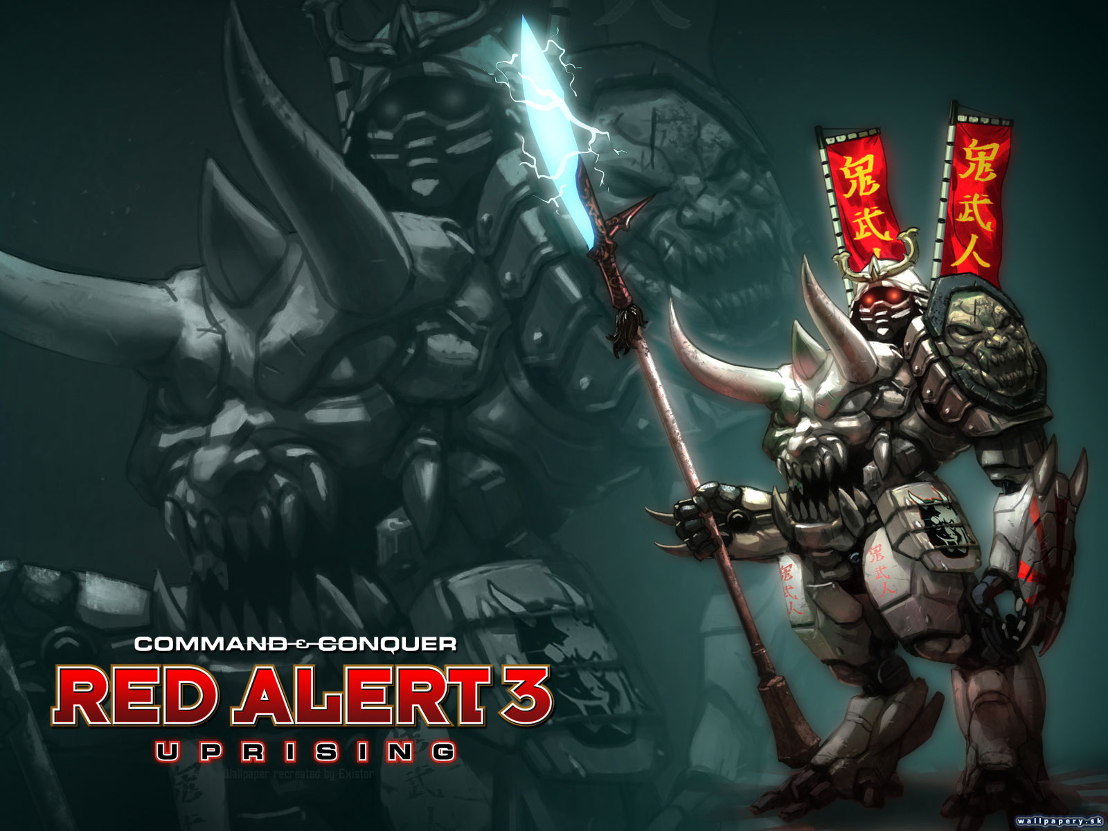 Command & Conquer: Red Alert 3: Uprising - wallpaper 5