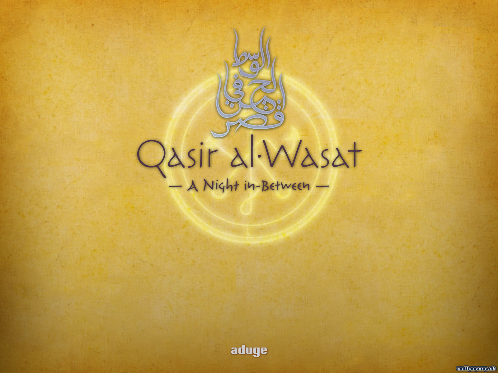 Qasir Al-Wasat: A Night in-Between - wallpaper 1