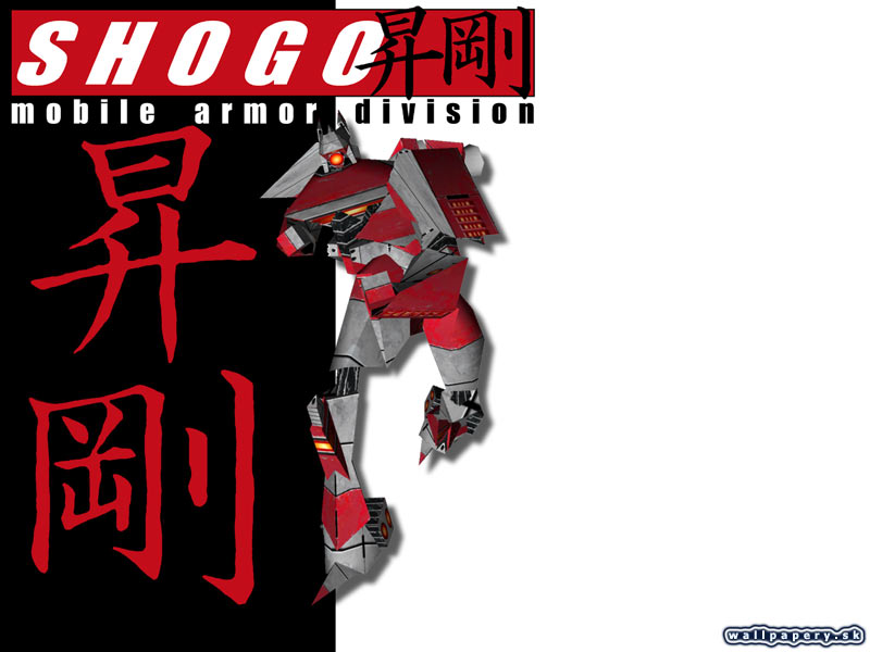 SHOGO: Mobile Armor Division - wallpaper 1