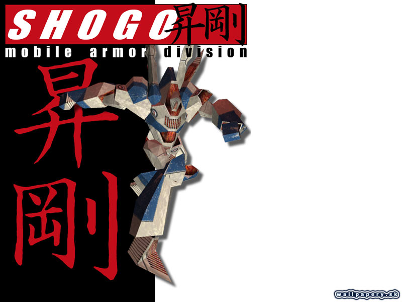SHOGO: Mobile Armor Division - wallpaper 3