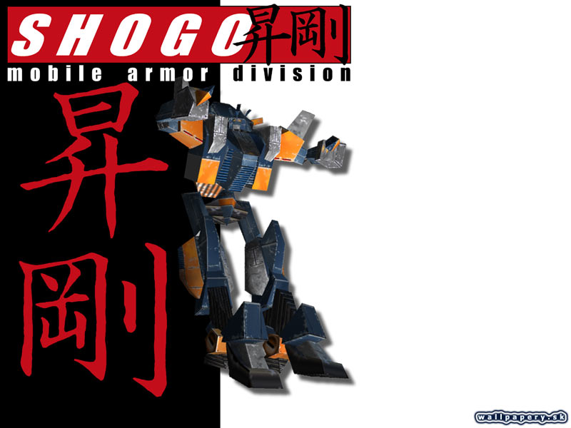 SHOGO: Mobile Armor Division - wallpaper 4