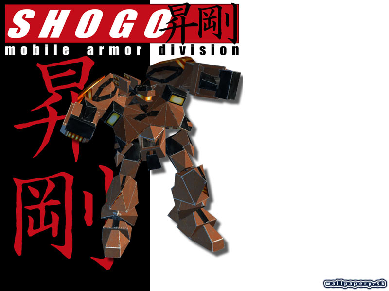 SHOGO: Mobile Armor Division - wallpaper 5