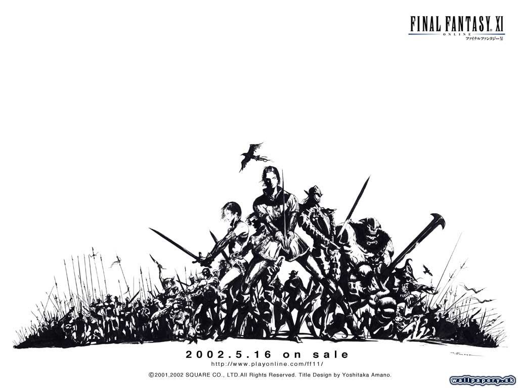 Final Fantasy XI: Online - wallpaper 7