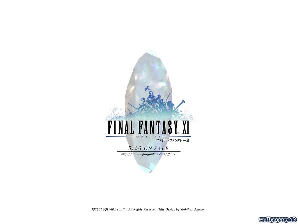 Final Fantasy XI: Online - wallpaper 10
